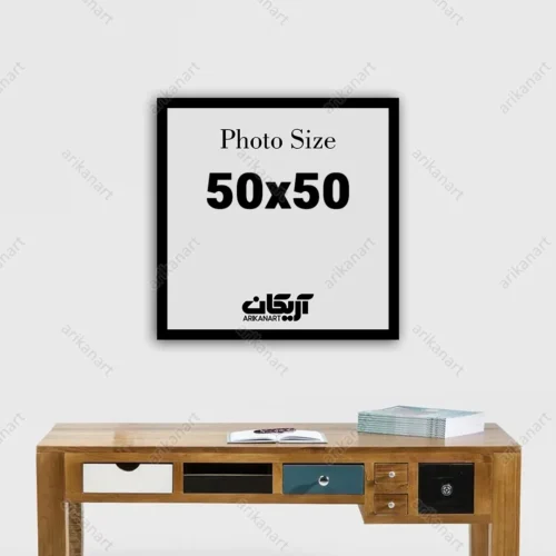 قاب عکس ۵۰ در ۵۰