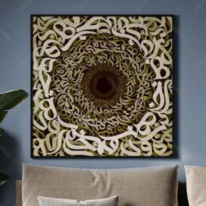 تابلو نقاشی خط مدرن