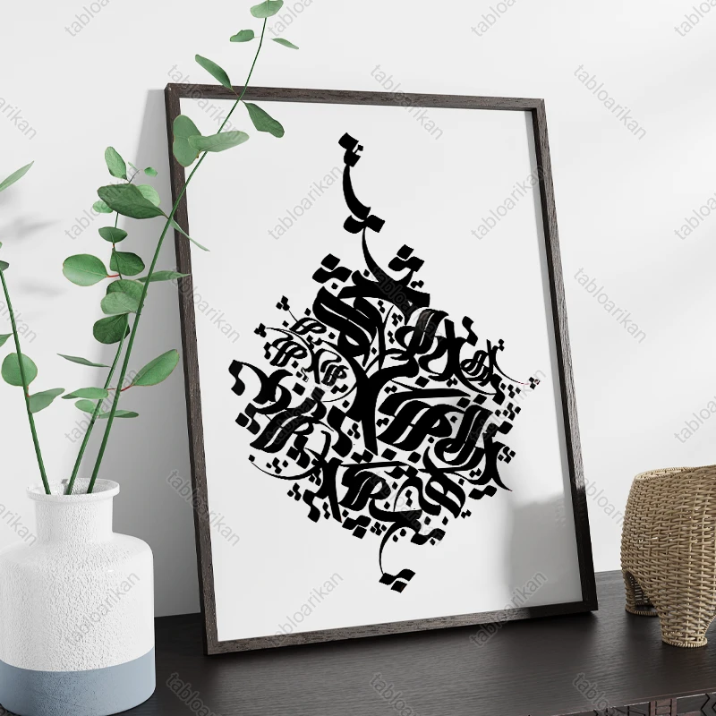 RKN1271 تابلو گربه کد