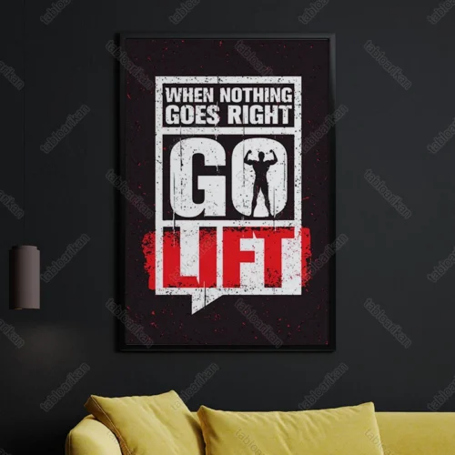 PS1007 تابلو دیواری انگیزشی کد