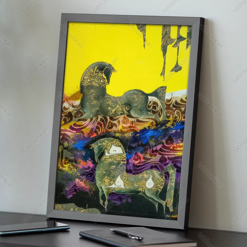 تابلو نقاشی خط مدرن کد NK1022