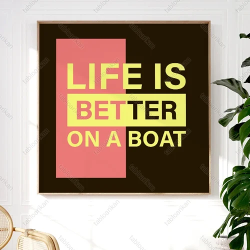 PS1016 تابلو انگیزشی کد