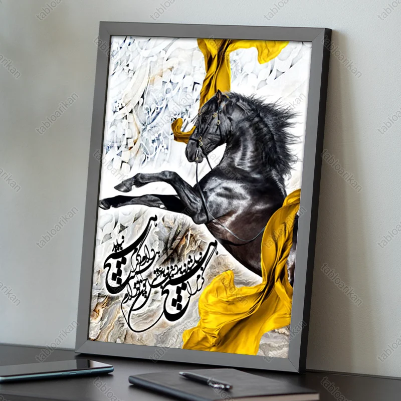 تابلو هیچ مدرن کد RKNG1012