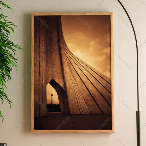 تابلو برج آزادی تهران کد RKN1233