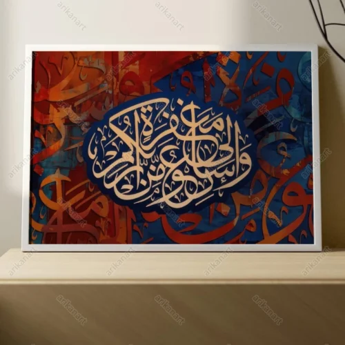 تابلو مذهبی