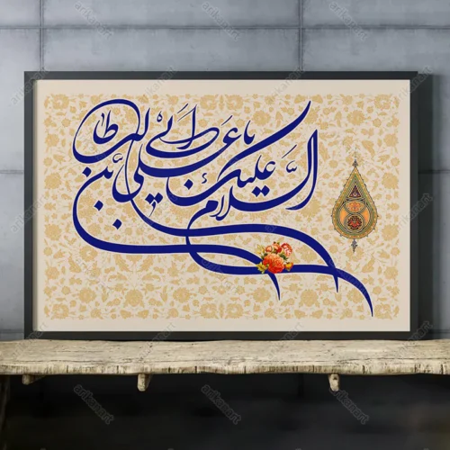 تابلو مذهبی