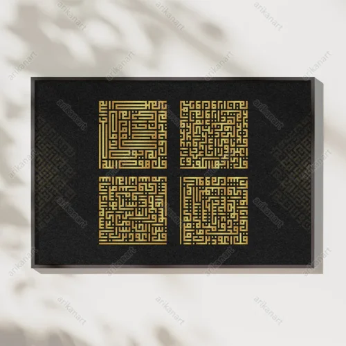 تابلو چهار قل مشکی طلایی