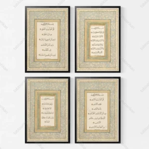 تابلو چهار قل 4 تکه