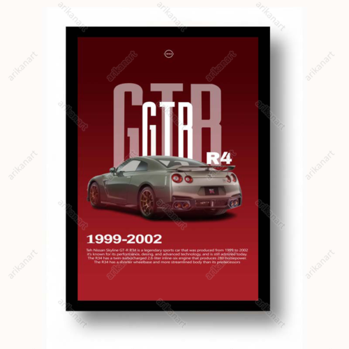 تابلو ماشین نیسان GTR